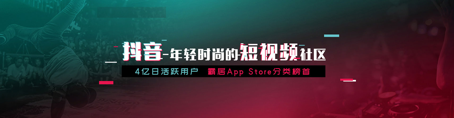 邕宁竞价代运营